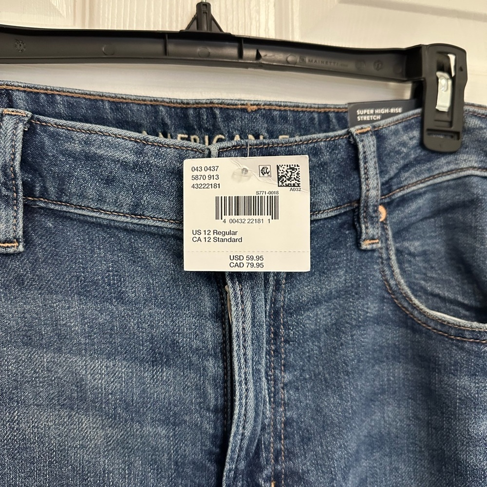 American Eagle Outfitters Dreamy Drape Baggy Wide Leg Jean - Picture 7 of 10